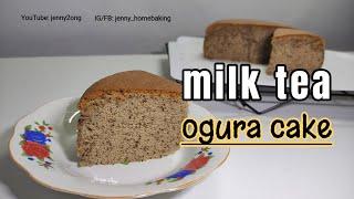 Milk Tea Ogura Cake ▏YouTube jenny2ong