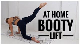 THE BEST At Home BOOTY Workout  No equipment