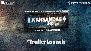 Karsandas Pay & Use - Official Trailer  Gujarati Film Trailer  Upcoming Gujarati Movie