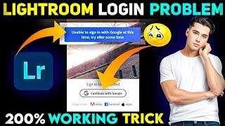 Lightroom Login Problem  Lightroom Login Kaise Kare  Adobe Lightroom Login Problem