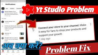 connect your store to your channel make it easy for fans to shop your products yt studio problem fix