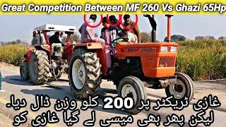 MF 260 VS NH Ghazi 65Hp