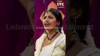 TO RATE  PUNI KETE  JATRA COMEDY  YOU TUBE SHORTS