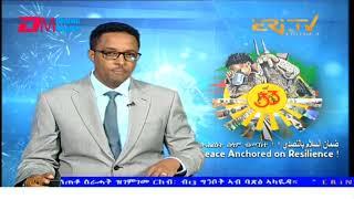 Midday News in Tigrinya for May 15 2024 - ERi-TV Eritrea