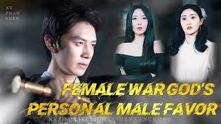 The female war heroine and the female CEO both fall in love with the poor guy with a special status