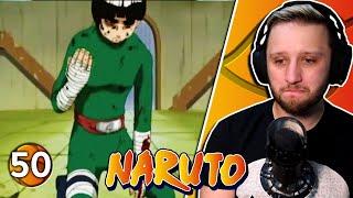 The Fifth Gate A Splendid Ninja is Born - Naruto Episode 50 Reaction