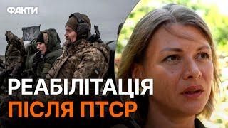 Війна в Україні та ПТСР серед військових — чому ДОСВІД США ВАЖЛИВИЙ