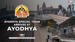 Ayodhya Special Train arrives at Ayodhya Railway Station
