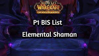 Phase 1 Elemental Shaman BIS LIST #wow #cata #bis