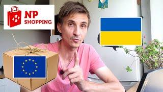 Как купить товар из ЕВРОПЫ и АМЕРИКИ в Украину через Новую Почту в 2024 ПОЛНАЯ ИНСТРУКЦИЯ