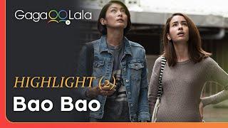 Taiwanese lesbian film Bao Bao LOVE starts with 2 people but FAMILY is more than just the pair.