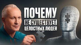 Гештальт-терапия как найти гармонию в себе? Откройте ключ к самопознанию