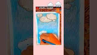 HOW TO DRAW CLOUDS ️ داستان قصه ترانه شعر ابر  شاد کودکانه بچگانه ️ شورتس فارسی آموزش نقاشی