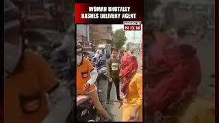 Viral Video  Woman Assaults Swiggy Delivery Agent After Minor Collision  Watch #shorts