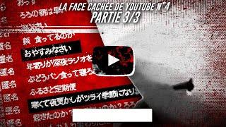 Laffaire ▓▓▓▓▓▓▓▓ - La FACE CACHÉE de YOUTUBE #4 - PARTIE 33 Findings N°85