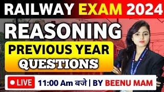 RAILWAY REASONING PREVIOUS YEAR QUESTION PAPER  RRB NTPC ALP TECH GROUP D ALL EXAM  RRB NTPC