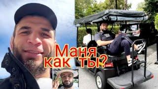 Хабиб спаринг в зале Абудакар зовёт Топурия Усман Тагир также Умар их чемпионство вопрос времени 