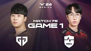 GEN vs NS Game 1 Highlights  03.15  2024 LCK Spring Split