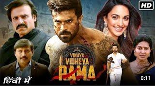 Vinaya Vidheya Rama Full Movie Hindi In Dubbed HD I Ram Charan  Kiara Adwani  New South Movie 2024