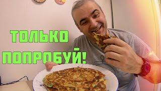 Лепешки с луком на сковороде Очень быстро и вкусно Справится даже ребенок