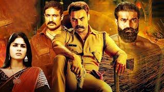 Tovino Thomas Latest Tamil Action Movie  Kalki  Samyuktha Menon  Jakes Bejoy