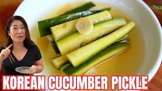 ADDICTIVE QUICK & EASY Korean Cucumber Pickle Recipe Refreshing Crunchy & Perfect w any meal오이장아찌