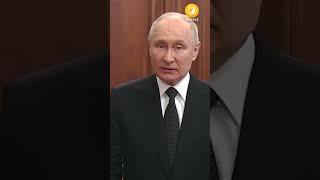 Путин отдал «необходимые» приказы ВС РФ