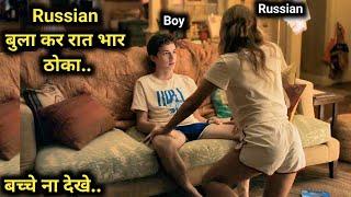 Russian Girl Seduces Boy 2023 Full hollywood Movie explained in Hindi  Fm Cinema Hub