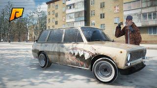 СДЕЛАЛ ПУШКУ ИЗ VAZ 2101 TOURING СМОТРЕТЬ ОНЛАЙН БЕЗ РЕГИСТРАЦИИ РАДМИР РП