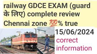 railway gdce exam review for guard best review Chennai zone #railwaygroupd #railway #gdce #exam 2024