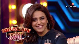 Entertainment Ki Raat  Swara Bhaskar With Saajid Khan