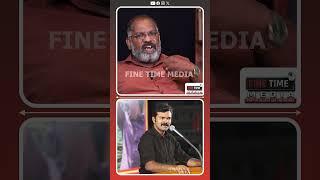 சாட்டை சின்ன பையன்  Cheguvera Jaishanker  Seeman  Fine Time Media