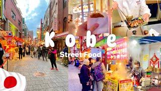 Street Food Tour in KOBE Chinatown JAPAN  MUST TRY