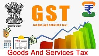 Goods & Service Tax  GST   SHYAMINSTITUTE