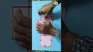 A perfect cuboid with net .Diy.  كيف تصنع متوازي مستطيلات بنفسك مع شبكة المجسم #trending