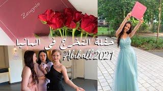 حفلة التخرج في المانيا Abiball 2021 