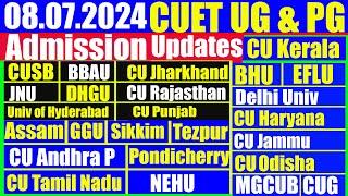 08th July 2024 CUET UG Answer Key & PG Updates  Result  Merit List  Counselling  Hostel Fee