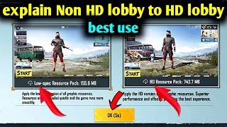 how to change non hd lobby to hd lobby in bgmi low spec resource pack to hd resource pack pubg