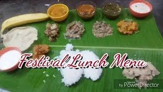 Festival lunch menu in tamil  lunch menu in tamil  veg lunch menu in tamil