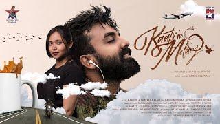 Kaatrin Melaey Title Reveal  Star Music Originals  Star Music India