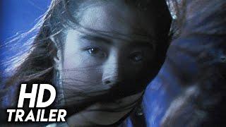 A Chinese Ghost Story 1987 Original Trailer FHD