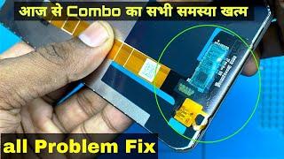 ComboFolder लगाने का सही तरीका  Folder Problem Fix