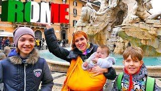 Маша Капуки Бьянка и Адриан Путешествие в Рим - Как провести выходные - Куда сходить с детьми