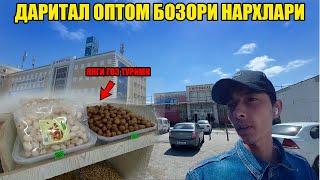 ДАРИТАЛ ОПТОМ БОЗОР НАРХЛАРИ \ DARITAL BOZOR #urganch