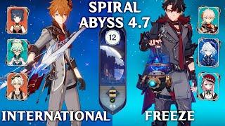 Childe International & Wriothesley Freeze. Spiral Abyss 4.7. Genshin Impact 4.7