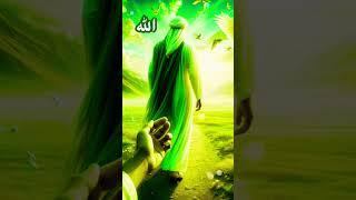 Beautiful nasheed