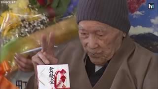 112 year old Japanese man recognized as worlds oldest man by Guinness world records