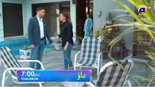 Dao Episode 59 Promo  Tomorrow at 700 PM only on Har Pal Geo