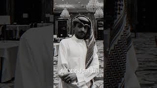 رجل الاعمال محمد الثابتي