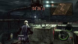 Resident Evil 5 Desperate Escape Professional Speedrun Solo